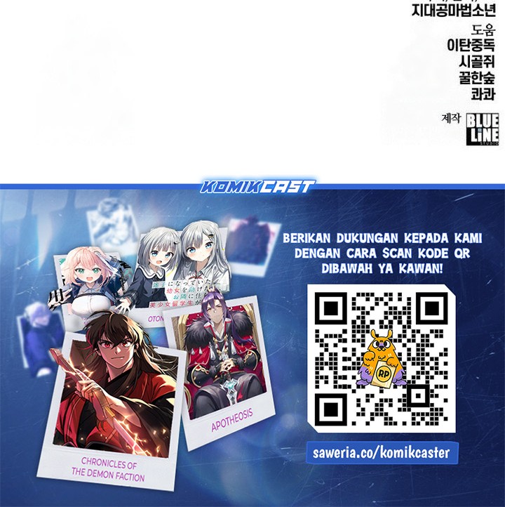 Entomologist in Sichuan Tang Clan Chapter 26 Gambar 85