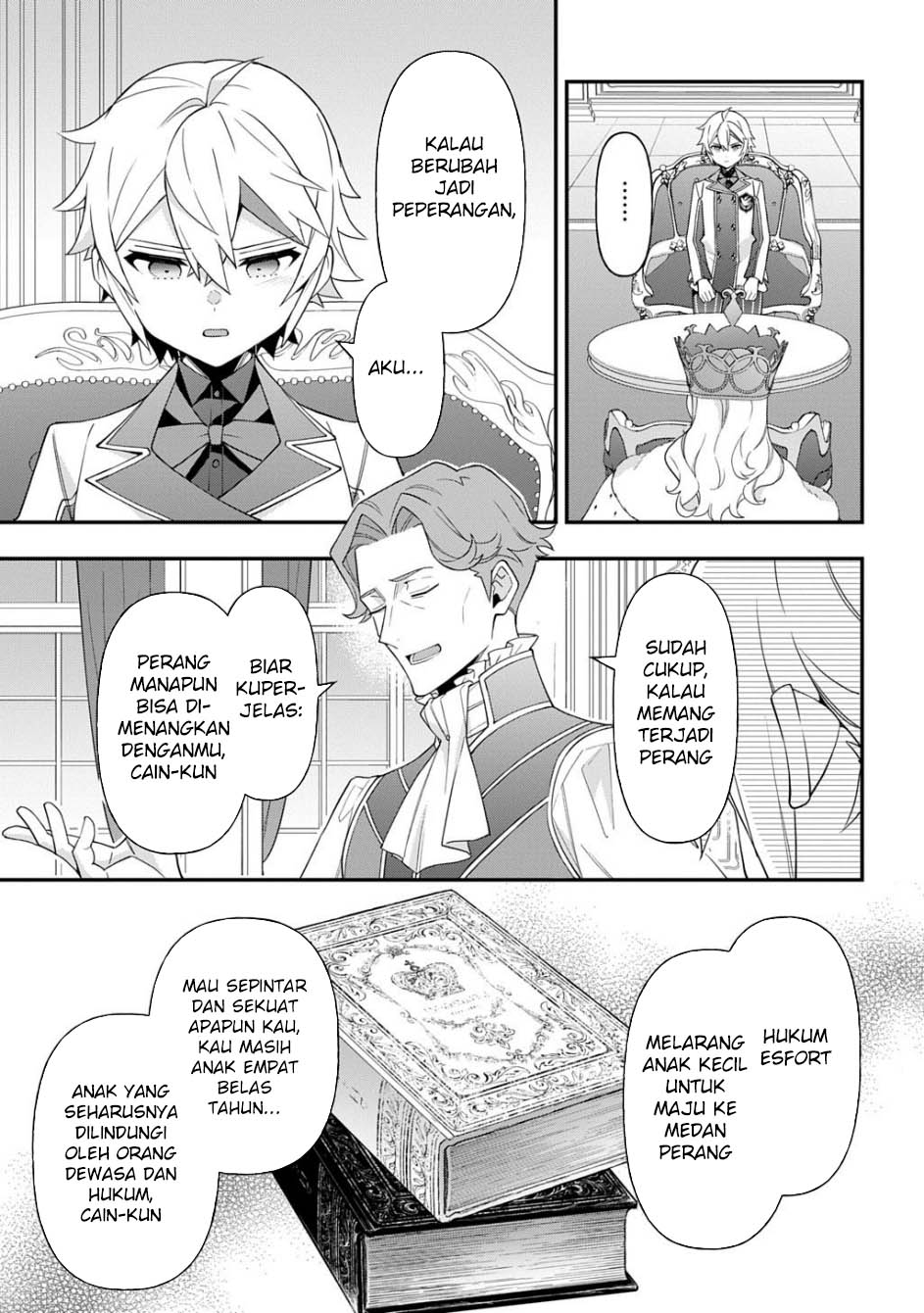 Tensei Kizoku no Isekai Boukenroku ~Jichou wo Shiranai Kamigami no Shit Chapter 68 Gambar 11