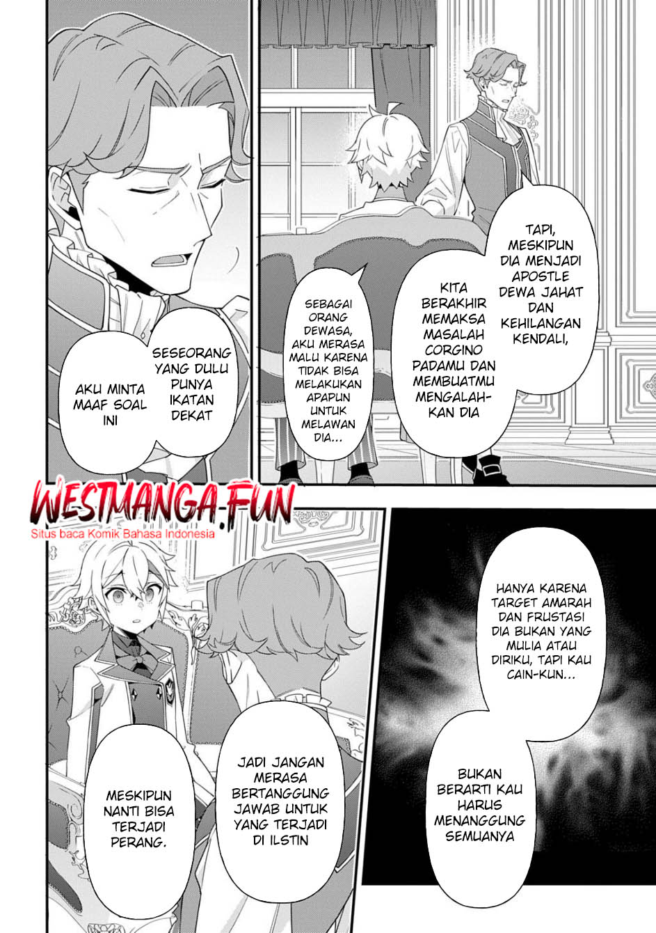 Tensei Kizoku no Isekai Boukenroku ~Jichou wo Shiranai Kamigami no Shit Chapter 68 Gambar 12