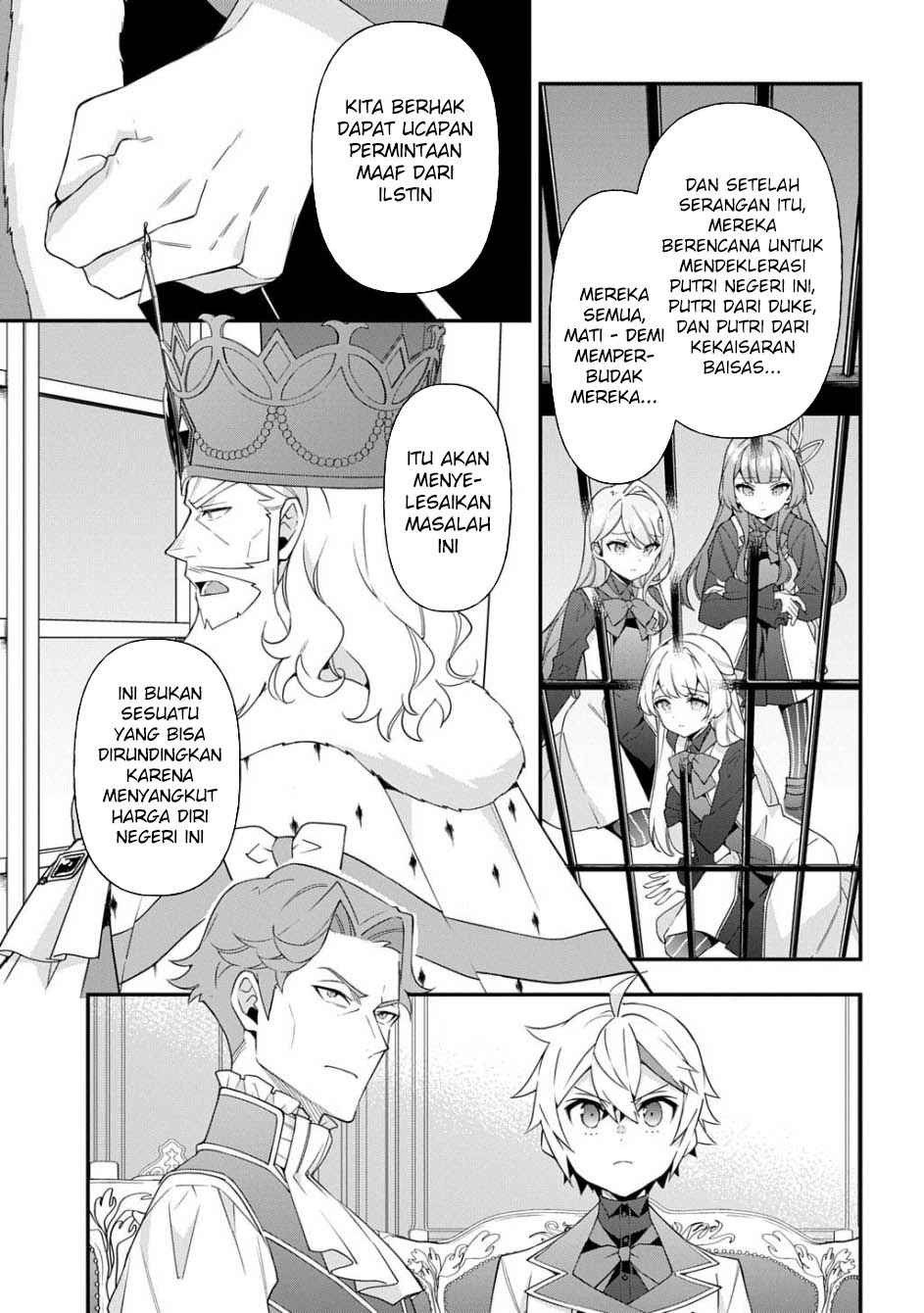 Tensei Kizoku no Isekai Boukenroku ~Jichou wo Shiranai Kamigami no Shit Chapter 68 Gambar 7