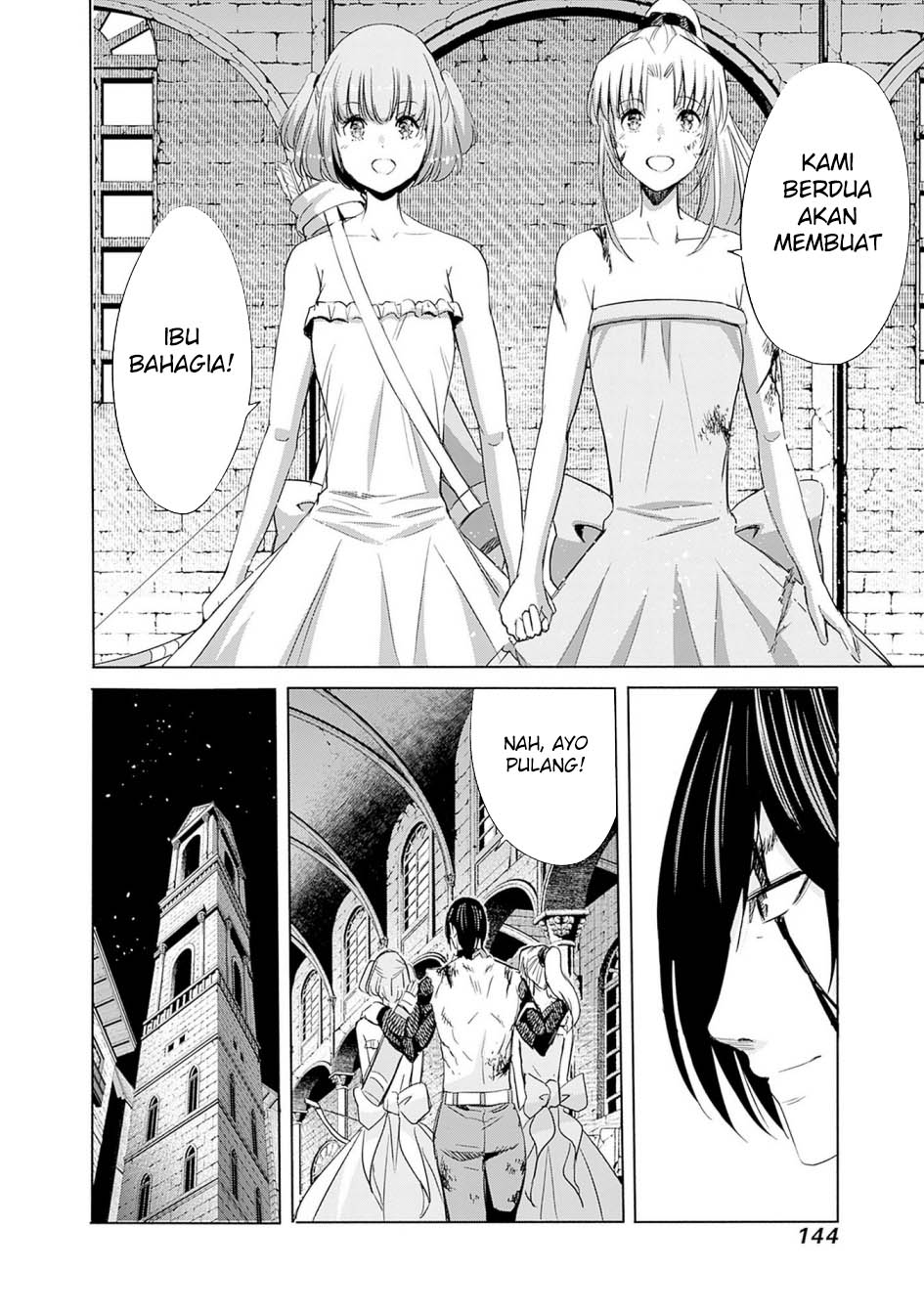 Uragirareta S Rank Boukensha no Ore wa, Aisuru Dorei no Kanojora to Tomoni Dorei dake no Harem Guild o Tsukuru Chapter 100 Gambar 11