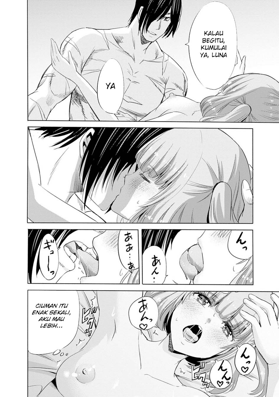 Uragirareta S Rank Boukensha no Ore wa, Aisuru Dorei no Kanojora to Tomoni Dorei dake no Harem Guild o Tsukuru Chapter 100 Gambar 20