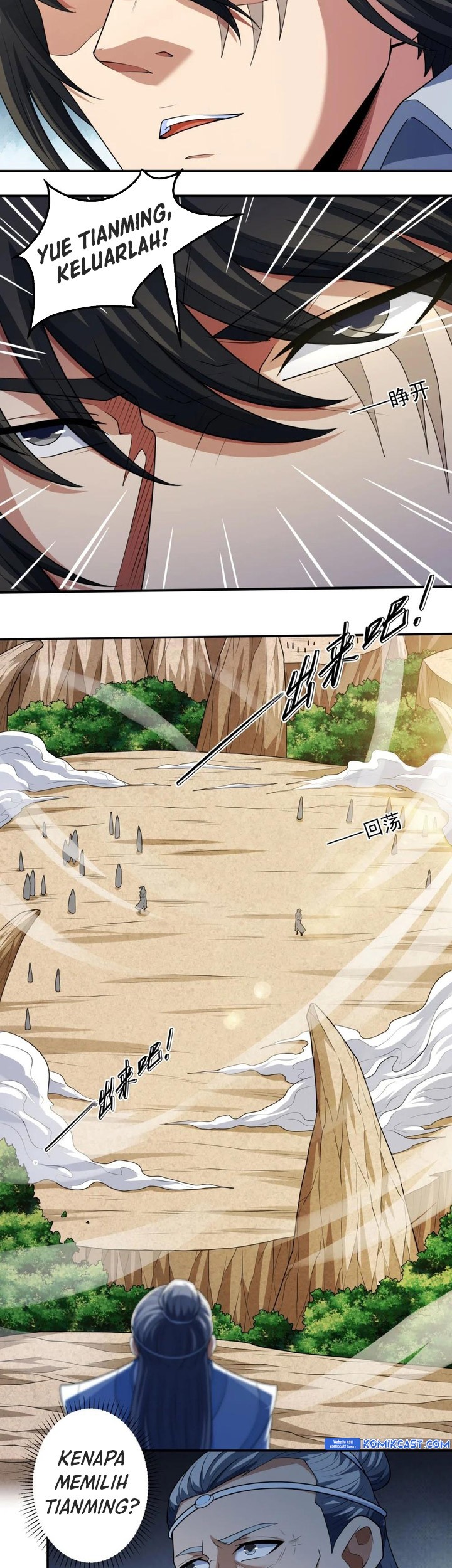 God of Martial Arts Chapter 781 Gambar 18