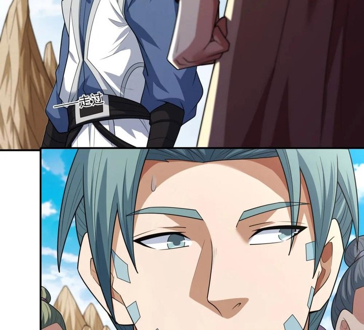 God of Martial Arts Chapter 781 Gambar 15