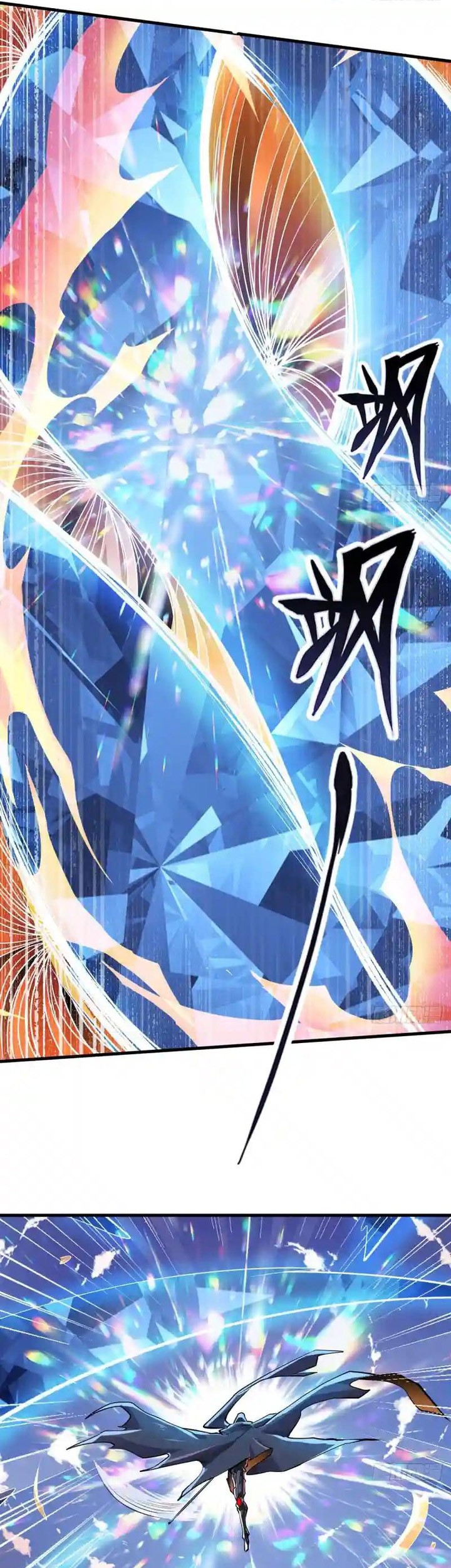 Hero? I Quit A Long Time Ago Chapter 480 Gambar 26