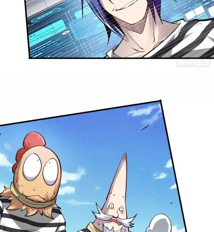 Hero? I Quit A Long Time Ago Chapter 480 Gambar 3