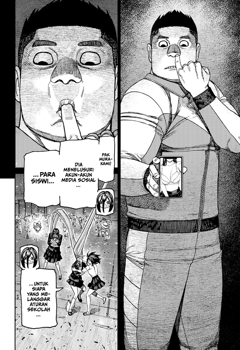 DANDADAN Chapter 185 Gambar 14