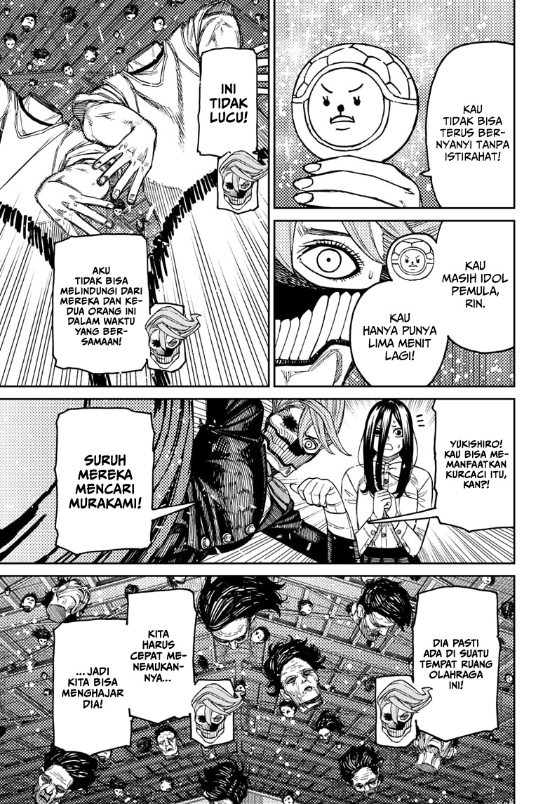 DANDADAN Chapter 185 Gambar 18