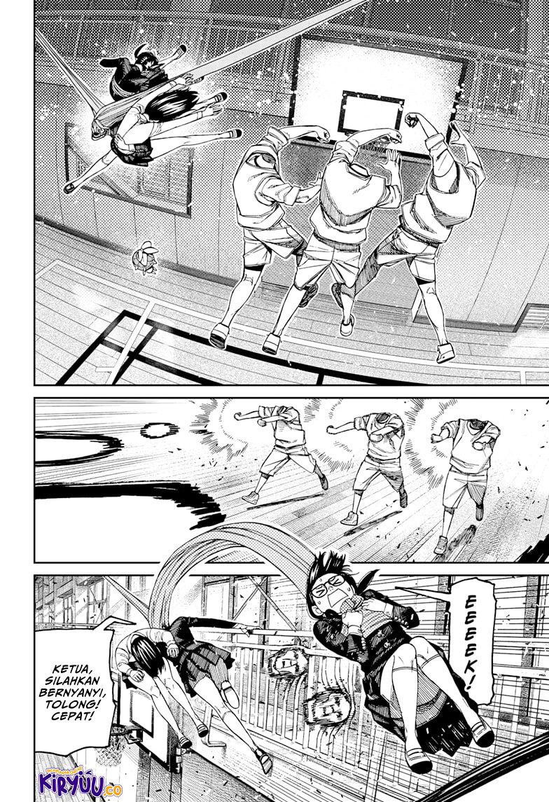 DANDADAN Chapter 185 Gambar 12