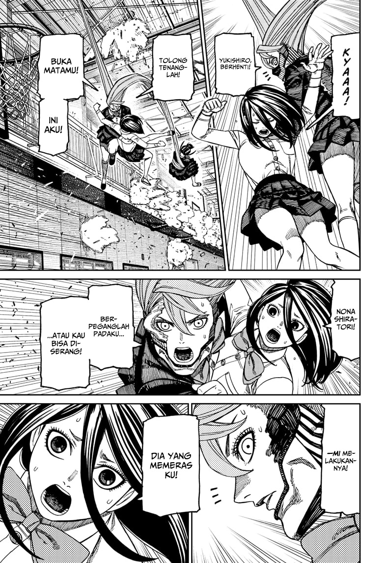 DANDADAN Chapter 185 Gambar 13