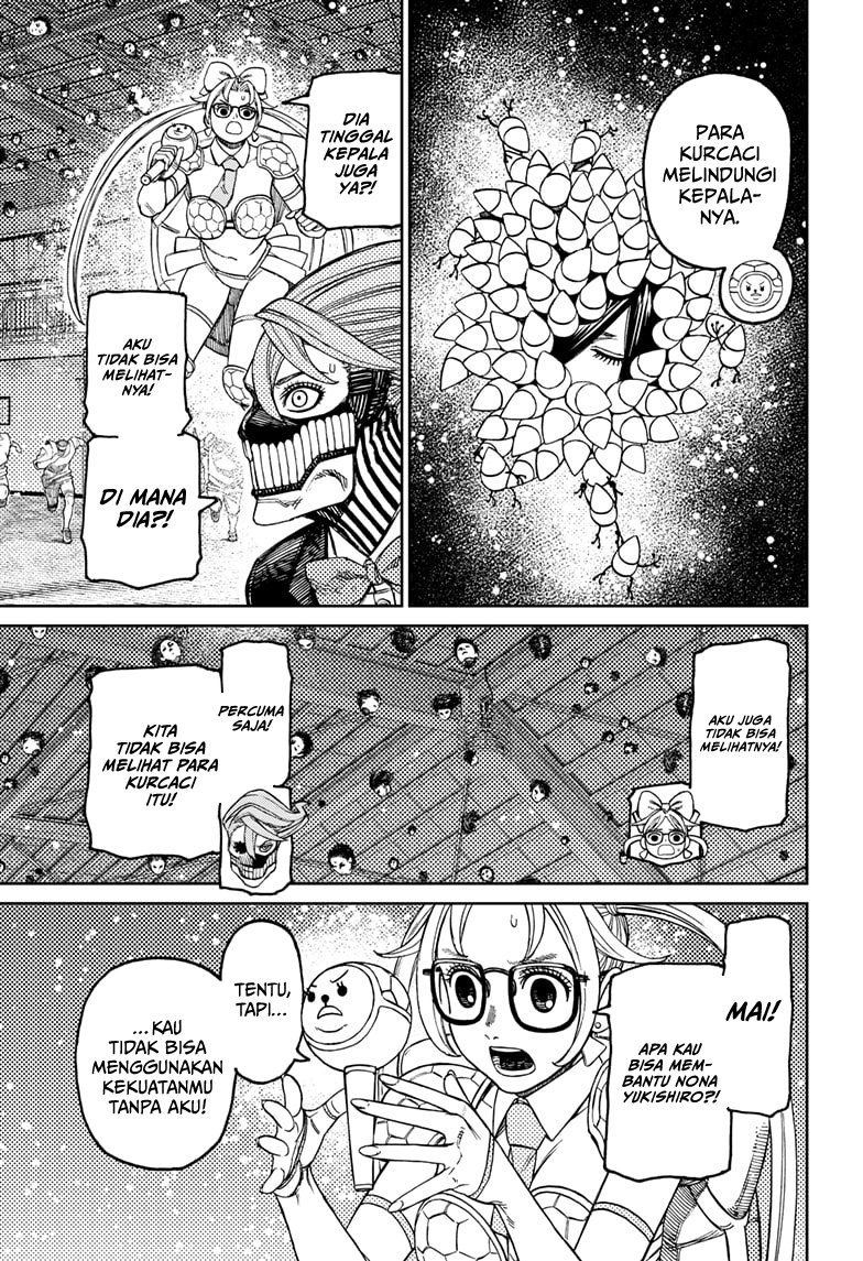 DANDADAN Chapter 185 Gambar 5