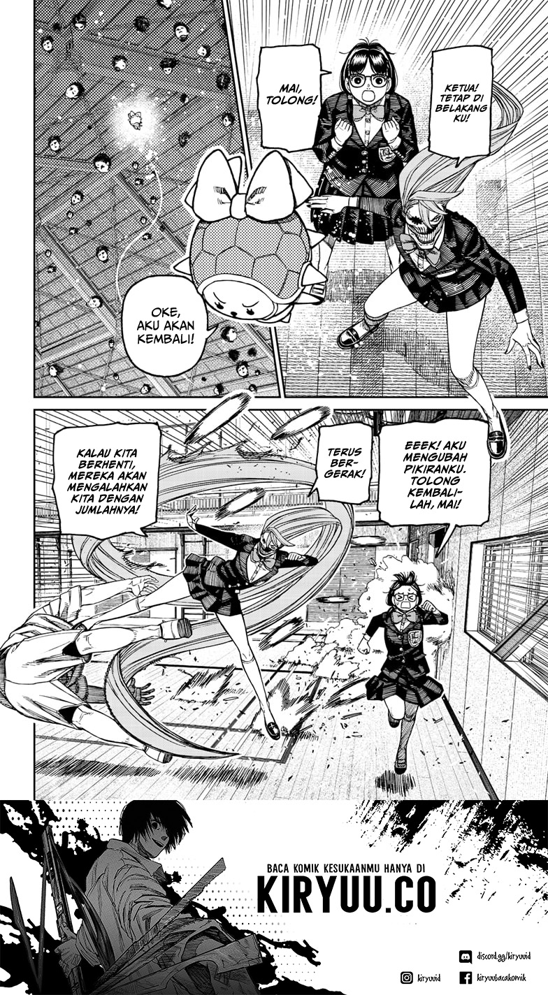 DANDADAN Chapter 185 Gambar 6