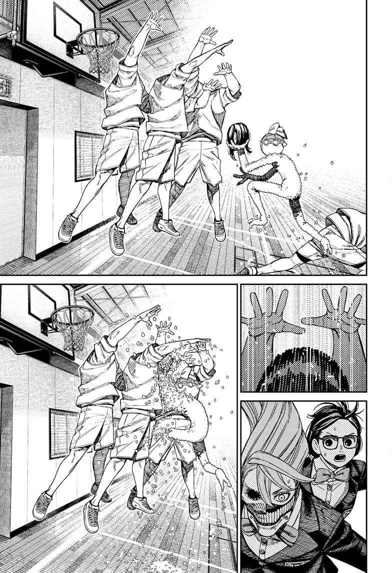 DANDADAN Chapter 185 Gambar 9