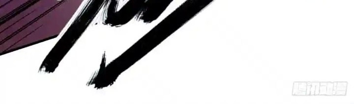 Hero? I Quit A Long Time Ago Chapter 482 Gambar 31