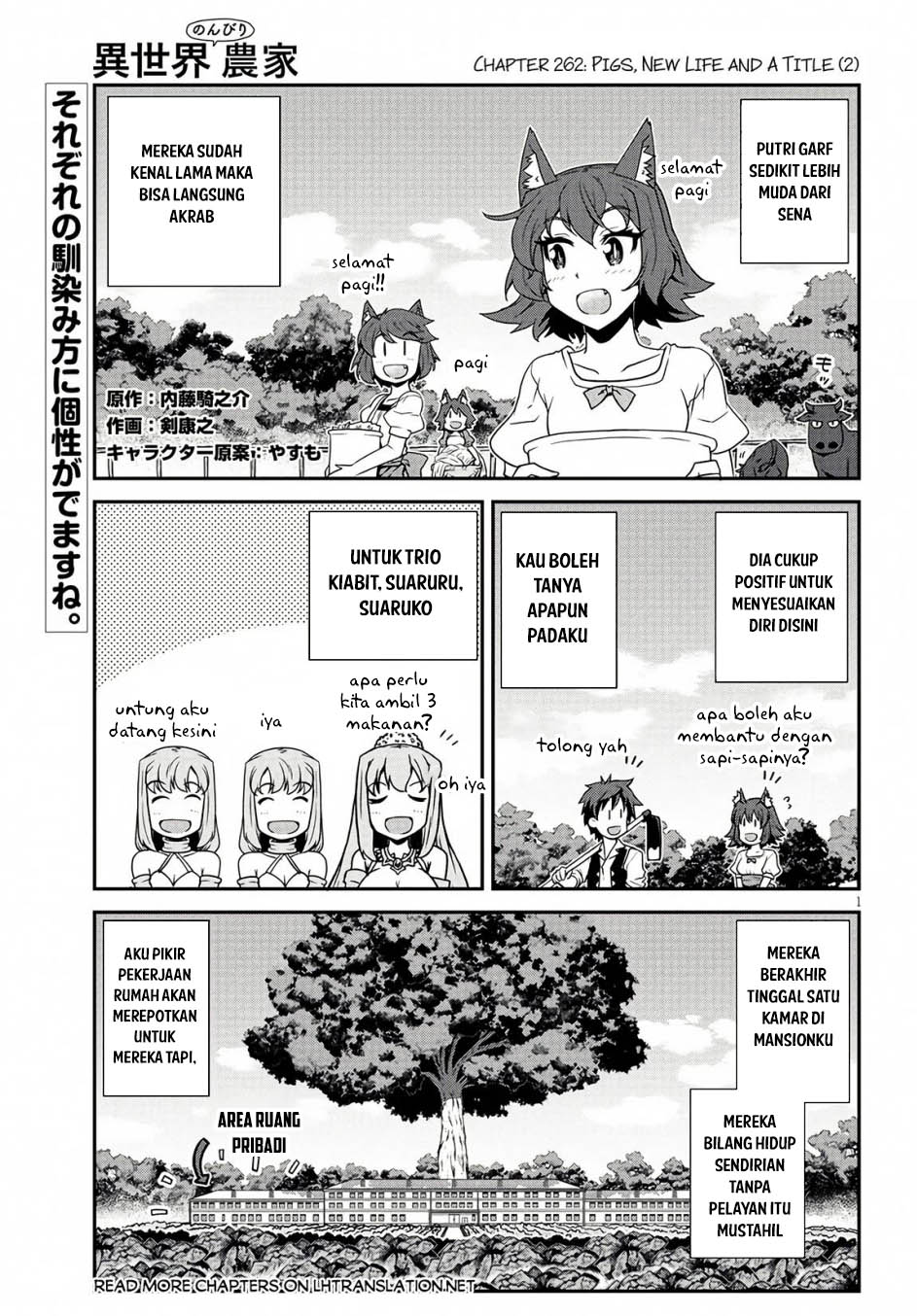 Manga Isekai Nonbiri Nouka Chapter 262 gambar nomor 2