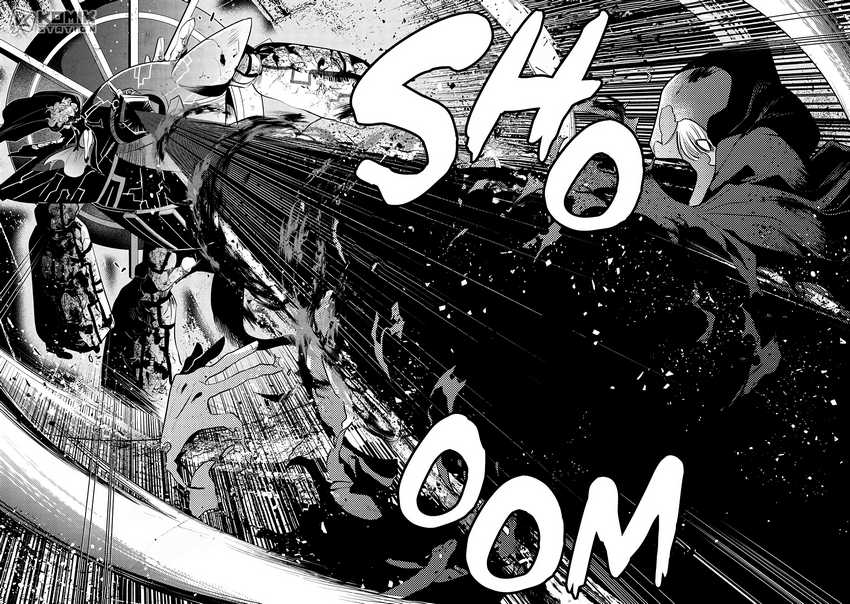 Maou no Ore ga Dorei Elf wo Yome ni Shitanda ga, Dou Medereba Ii? Chapter 67 Gambar 23