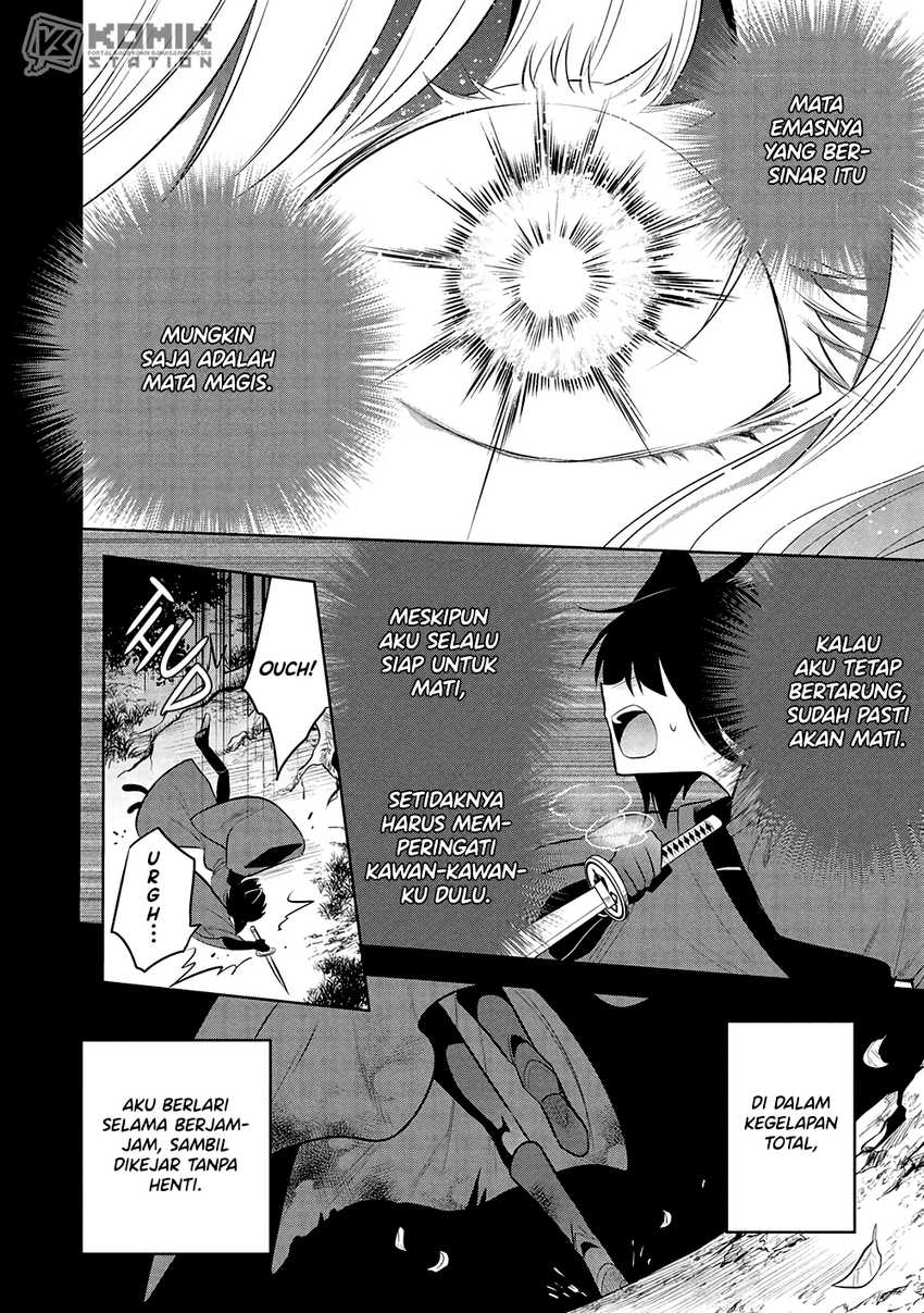 Maou no Ore ga Dorei Elf wo Yome ni Shitanda ga, Dou Medereba Ii? Chapter 66 Gambar 7