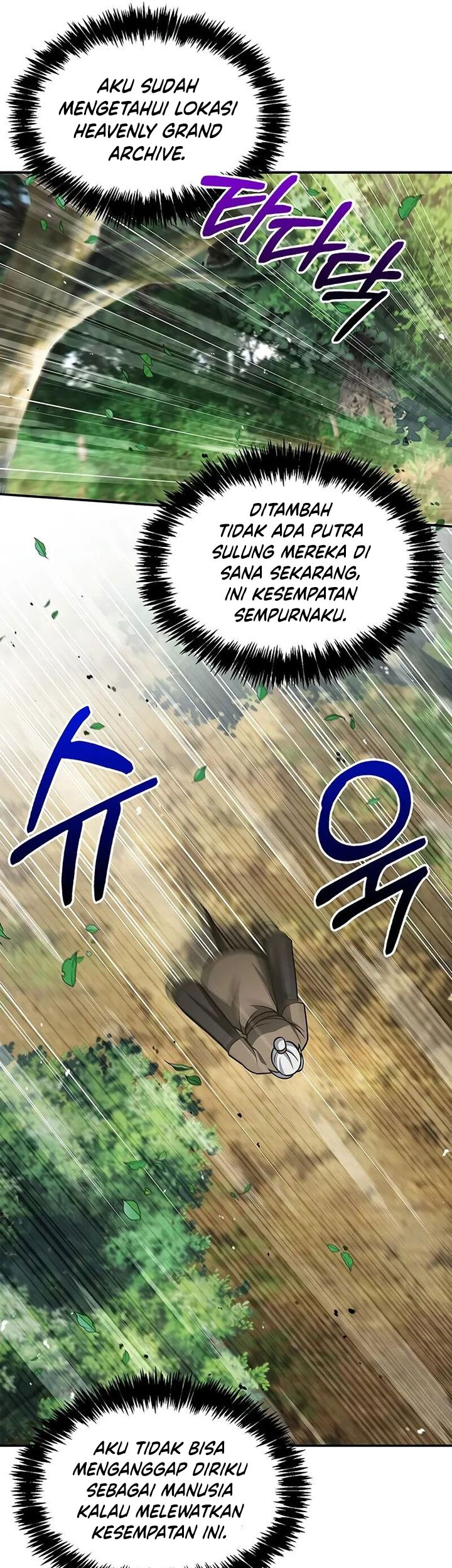 Heavenly Grand Archive’s Young Master Chapter 118 Gambar 21