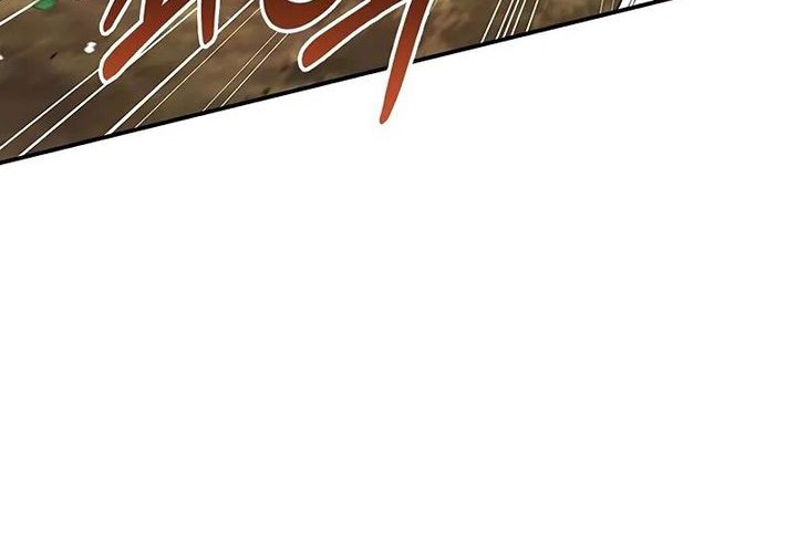 Heavenly Grand Archive’s Young Master Chapter 118 Gambar 24