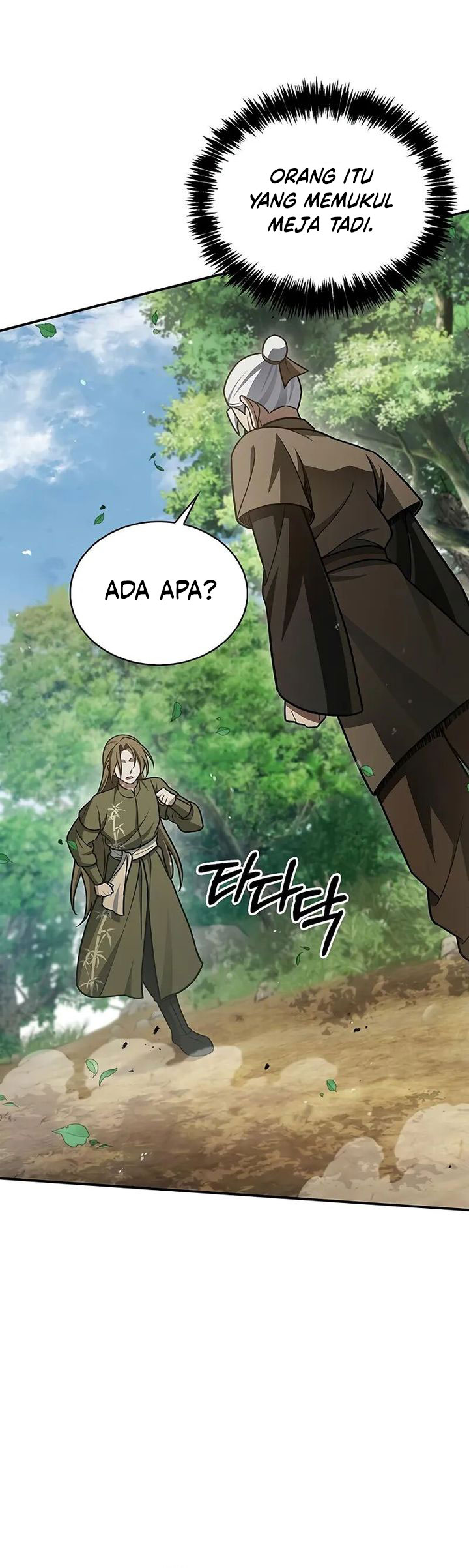 Heavenly Grand Archive’s Young Master Chapter 118 Gambar 25