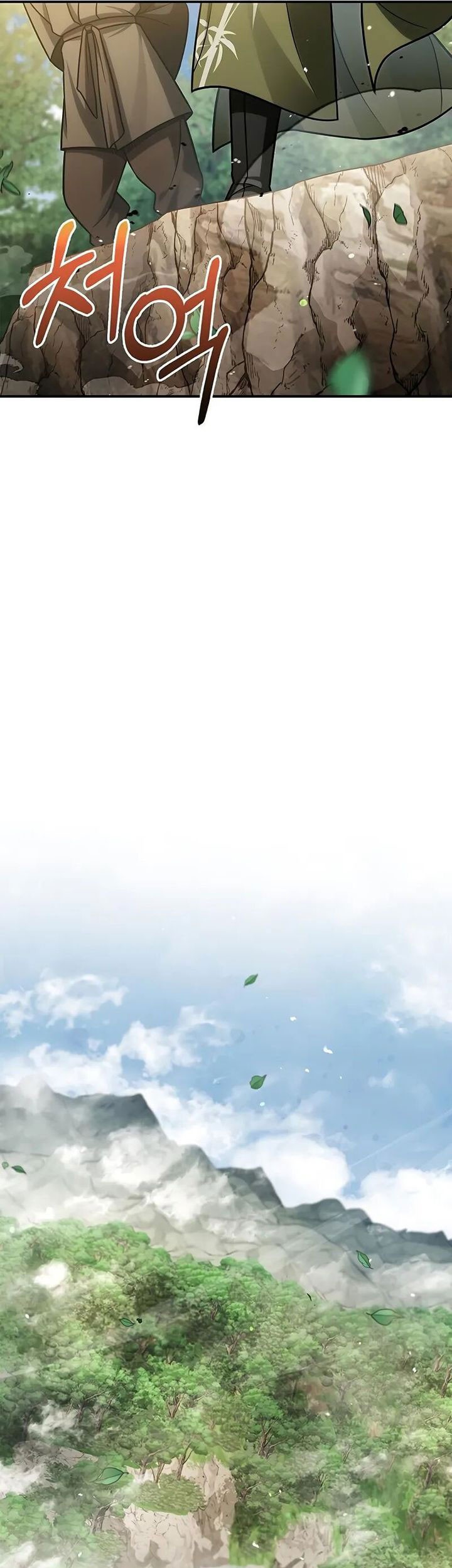 Heavenly Grand Archive’s Young Master Chapter 118 Gambar 39