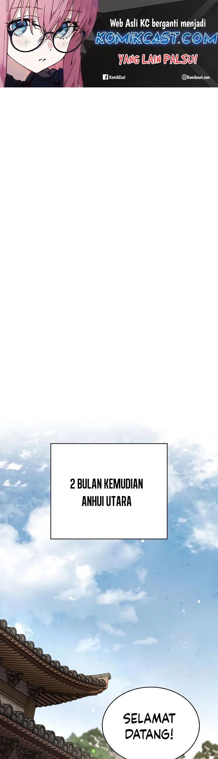 Manhwa Heavenly Grand Archive’s Young Master Chapter 118 gambar nomor 2