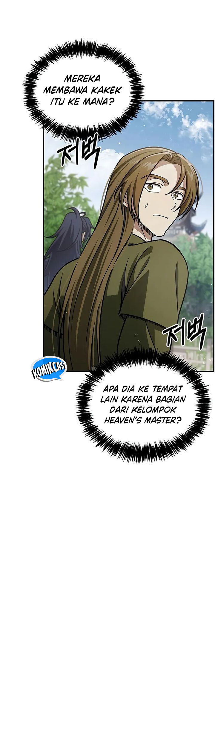 Heavenly Grand Archive’s Young Master Chapter 118 Gambar 62