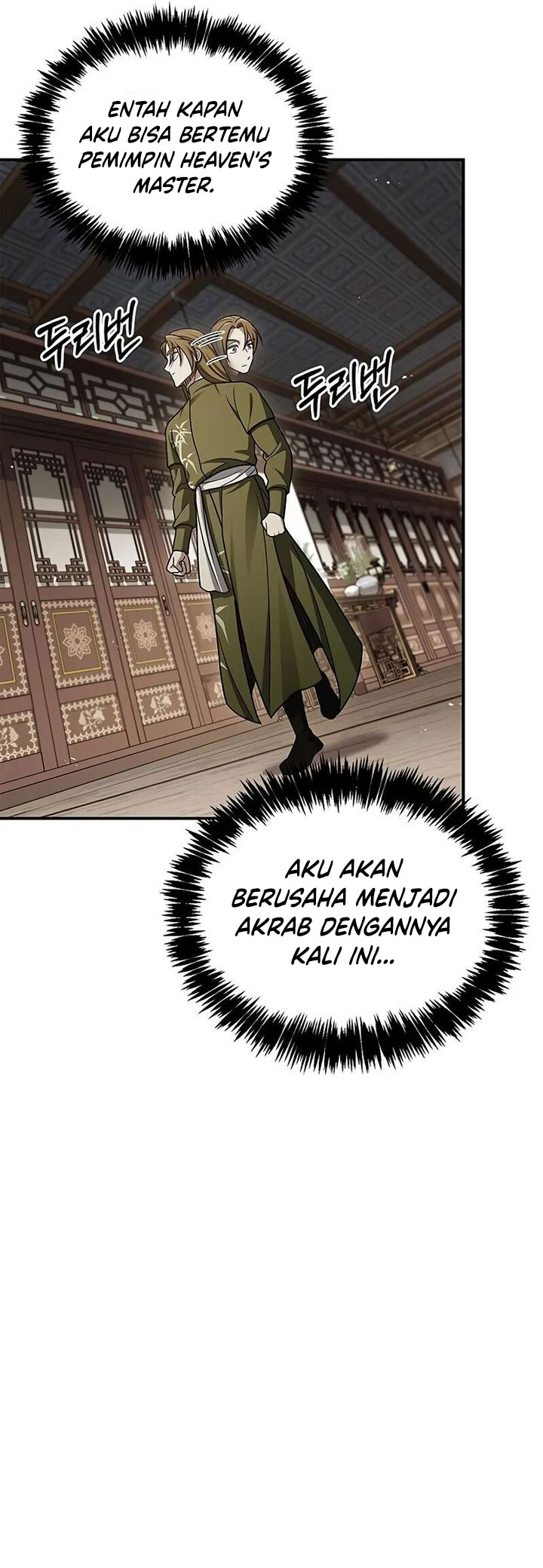 Heavenly Grand Archive’s Young Master Chapter 118 Gambar 65