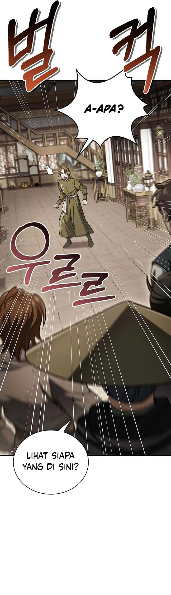 Heavenly Grand Archive’s Young Master Chapter 118 Gambar 67