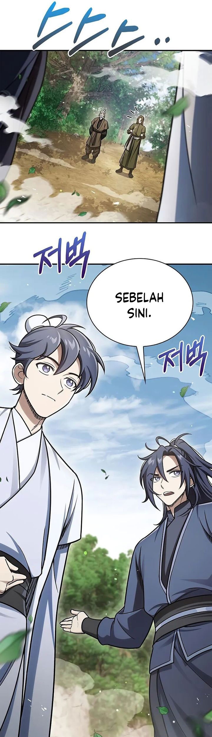 Heavenly Grand Archive’s Young Master Chapter 118 Gambar 57