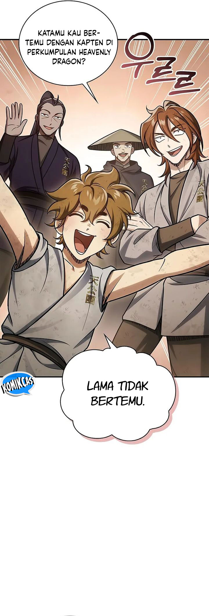 Heavenly Grand Archive’s Young Master Chapter 118 Gambar 69