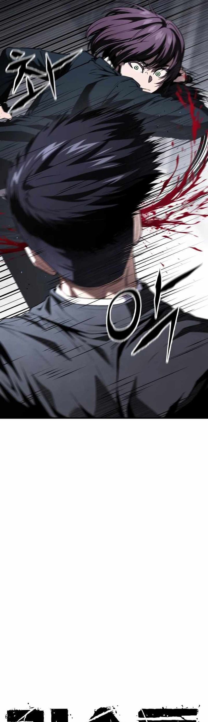 Rust Chapter 28 Gambar 28