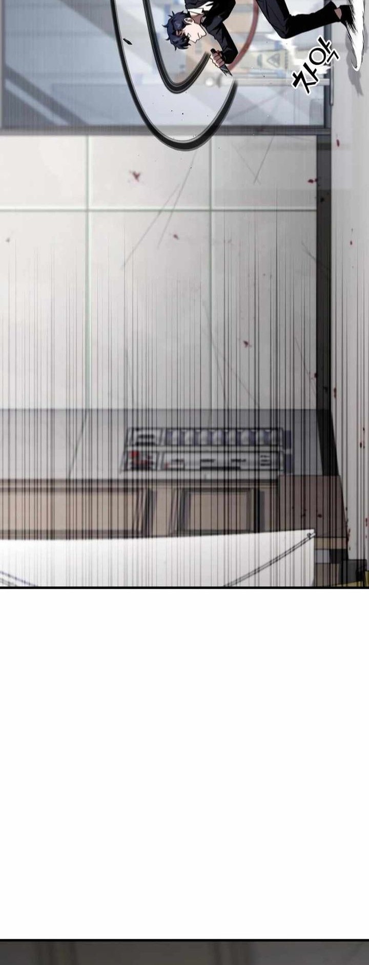 Rust Chapter 28 Gambar 54