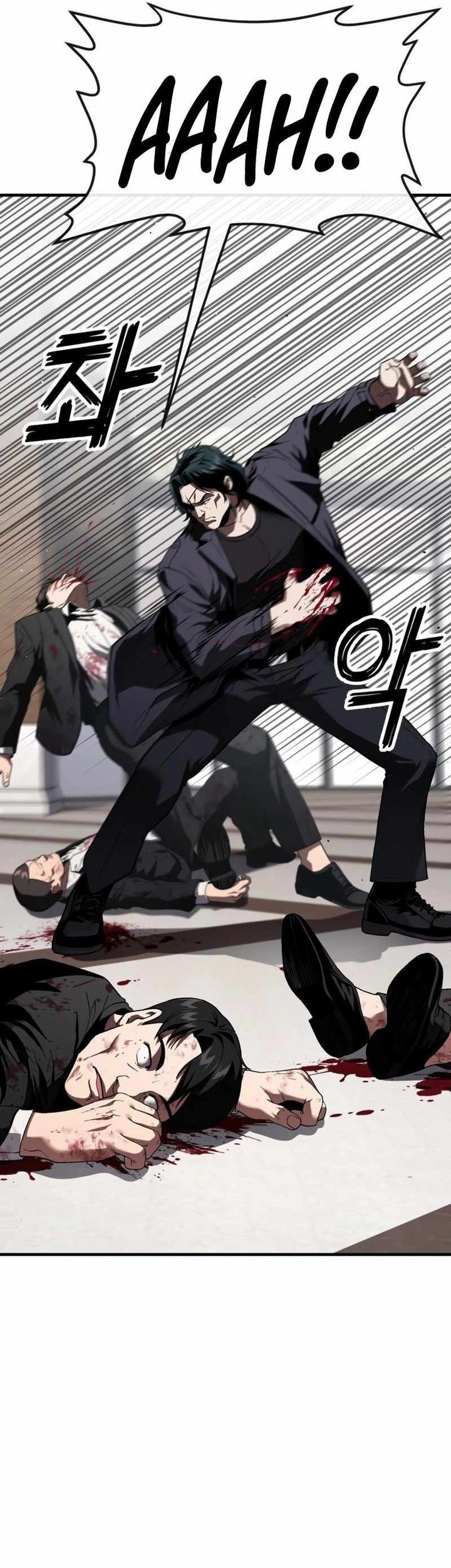 Rust Chapter 28 Gambar 3