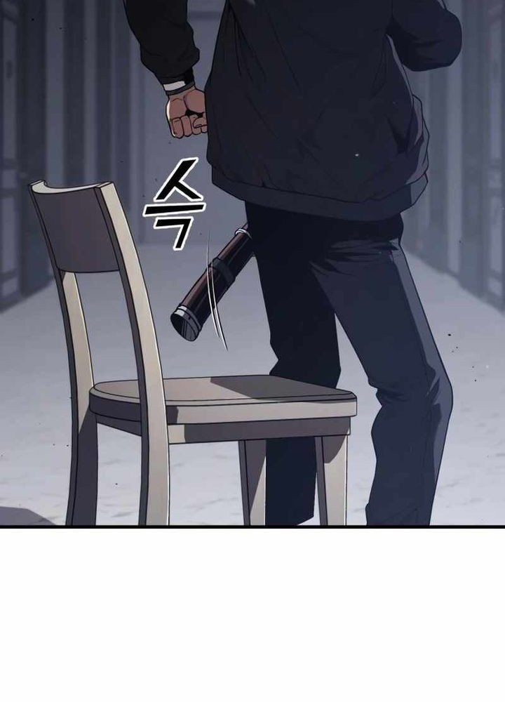 Rust Chapter 28 Gambar 85