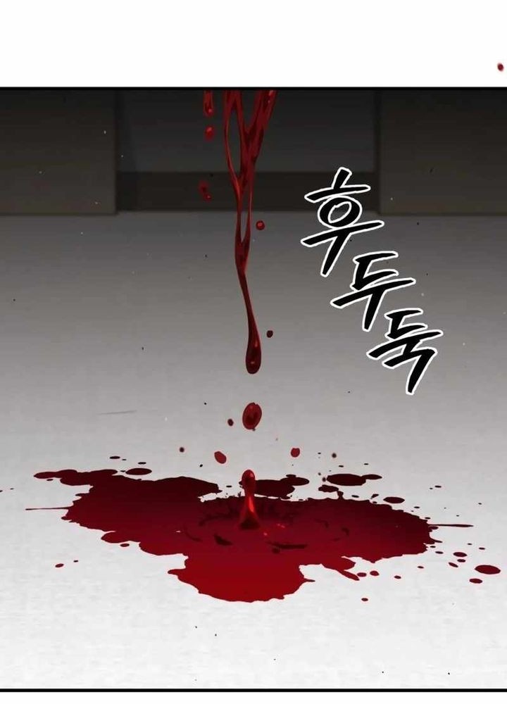 Rust Chapter 27 Gambar 79