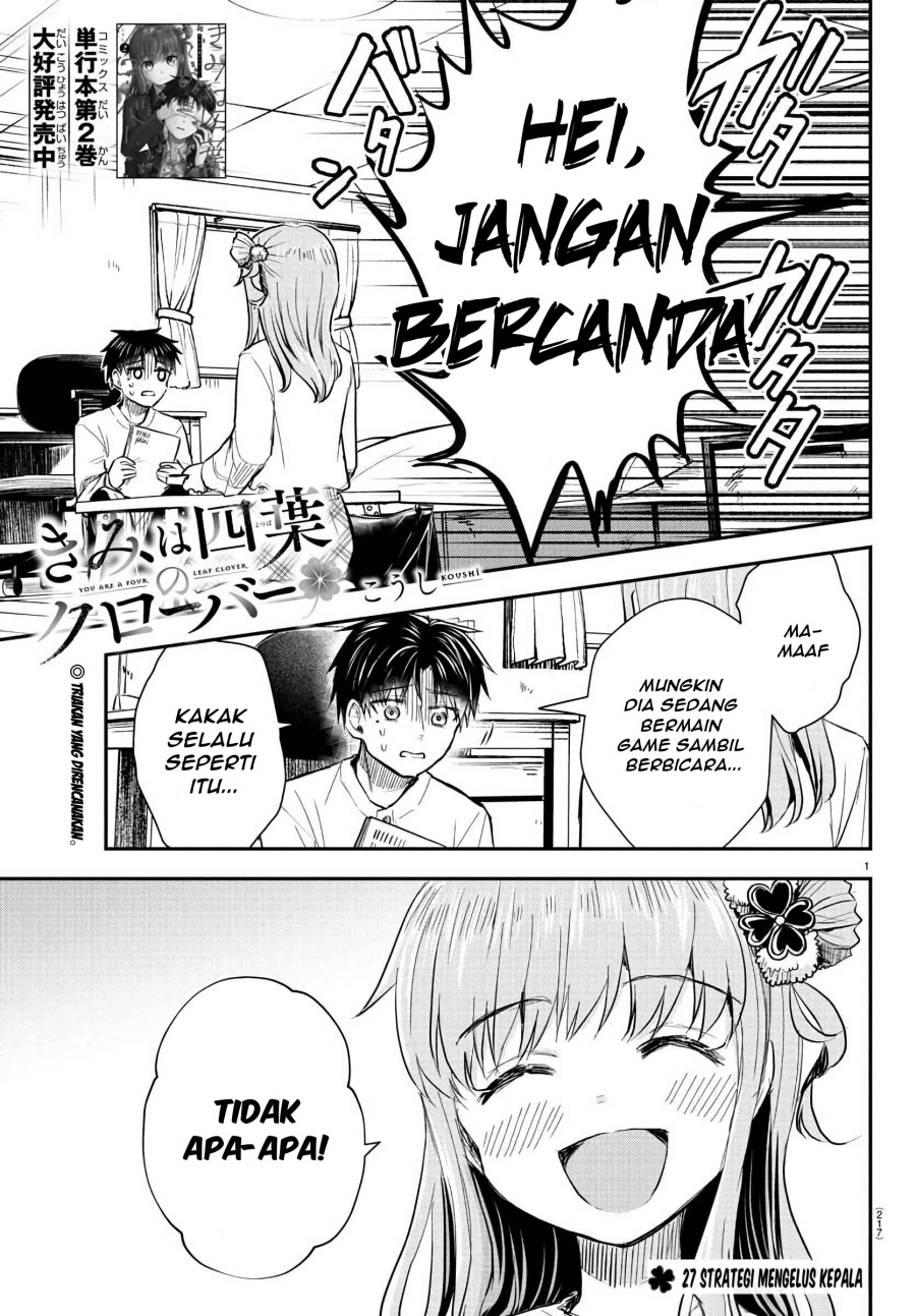 Manga Kimi wa Yotsuba no Clover Chapter 27 gambar nomor 2