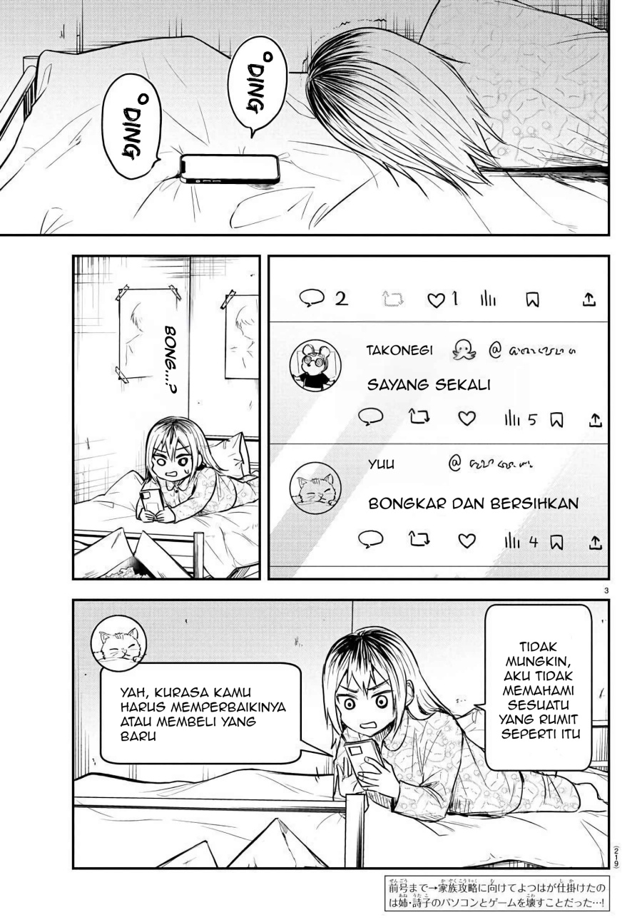 Kimi wa Yotsuba no Clover Chapter 27 Gambar 4