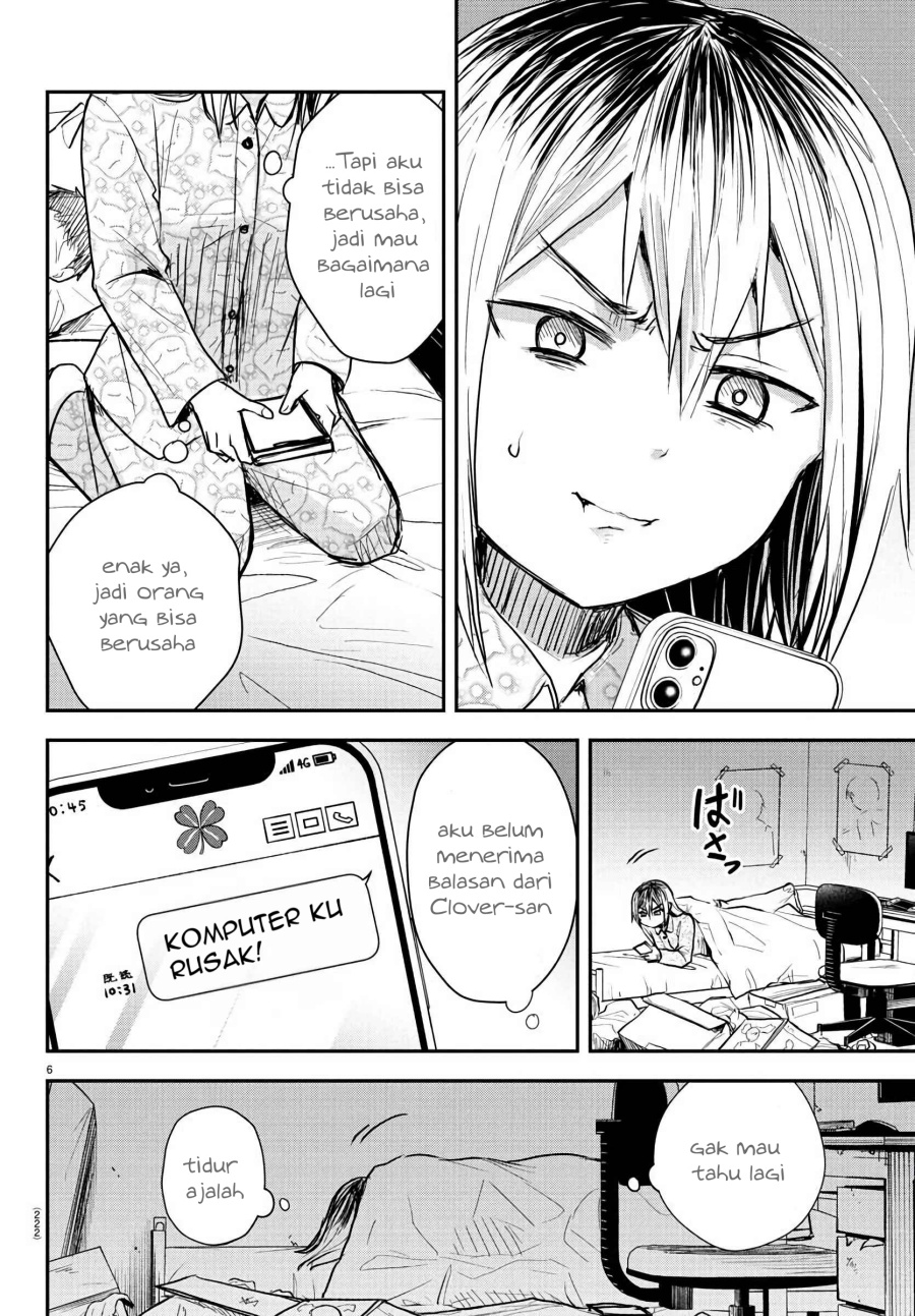 Kimi wa Yotsuba no Clover Chapter 27 Gambar 7