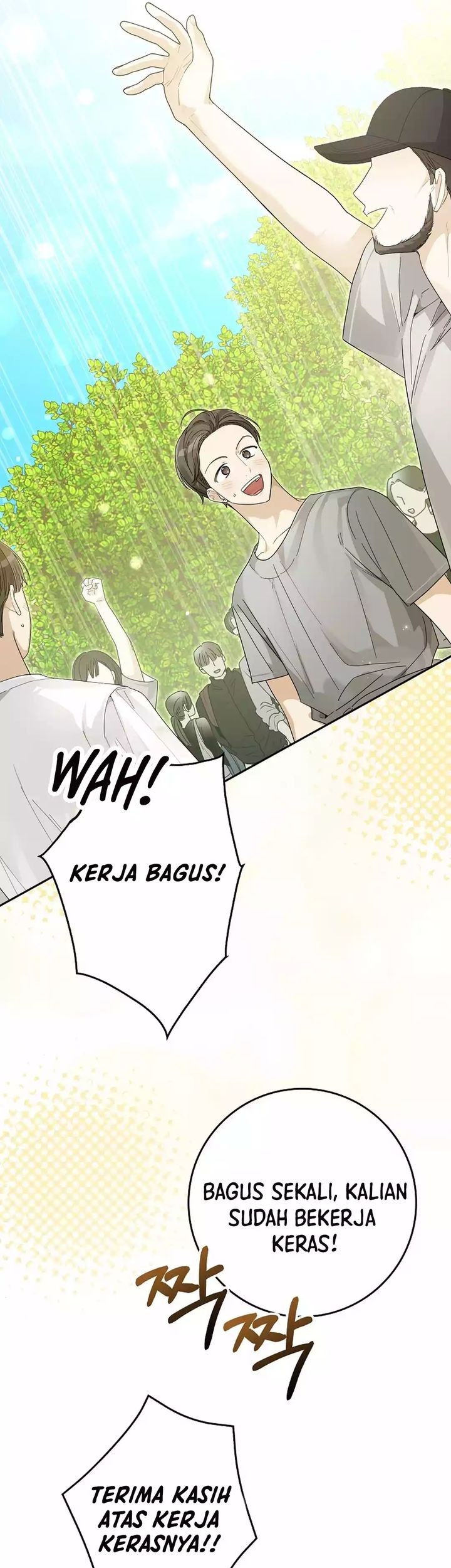 Rookie but One-In-A-Million Actor Chapter 54 Gambar 30