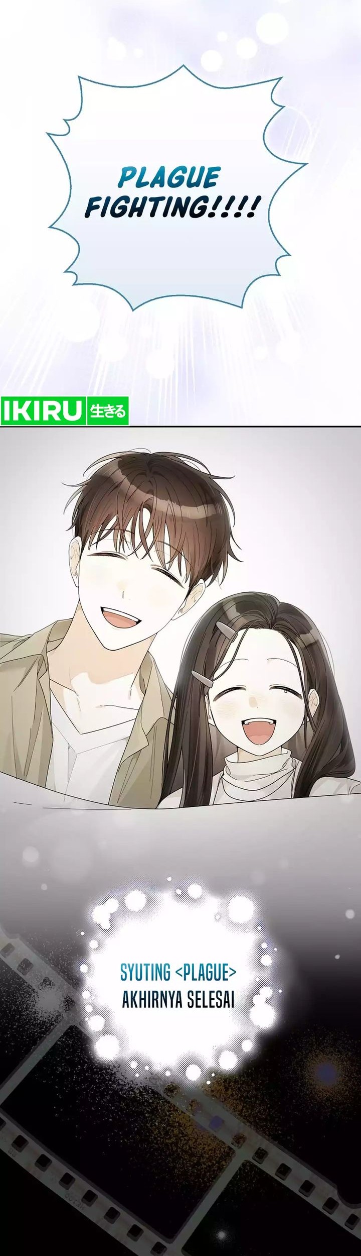 Rookie but One-In-A-Million Actor Chapter 54 Gambar 37