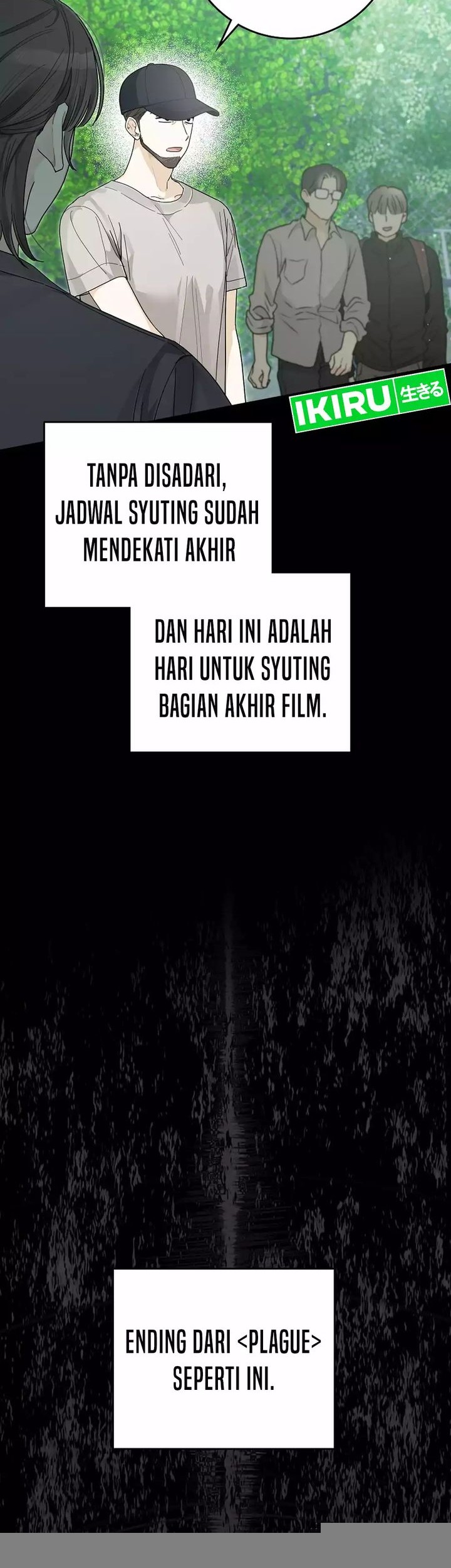 Manhwa Rookie but One-In-A-Million Actor Chapter 54 gambar nomor 2