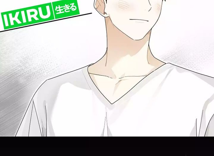 Rookie but One-In-A-Million Actor Chapter 54 Gambar 6