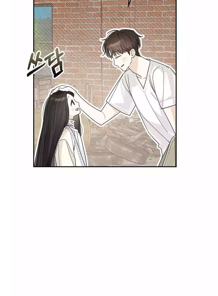 Rookie but One-In-A-Million Actor Chapter 54 Gambar 9