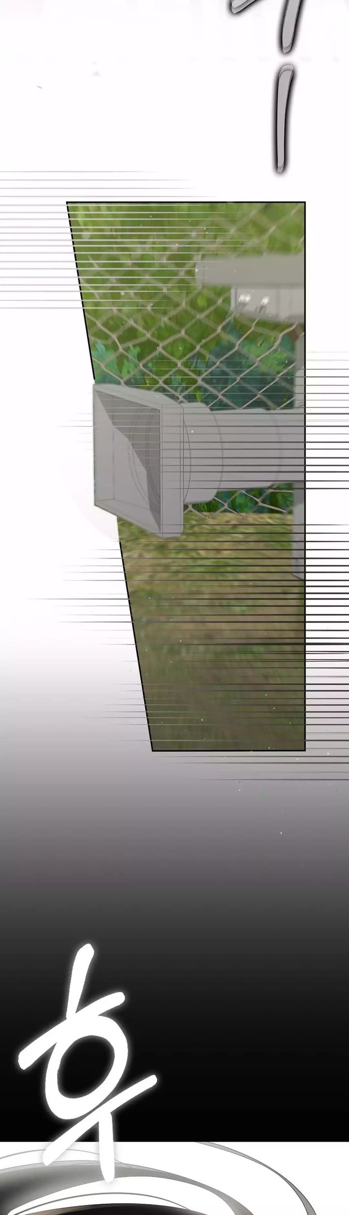 Rookie but One-In-A-Million Actor Chapter 54 Gambar 26