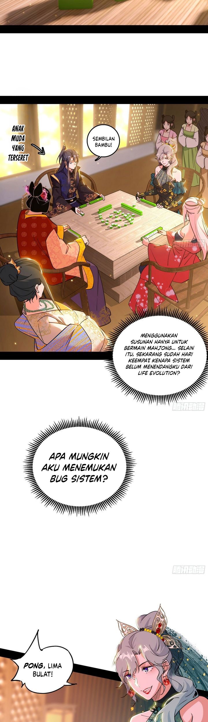 I’m An Evil God Chapter 551 Gambar 24