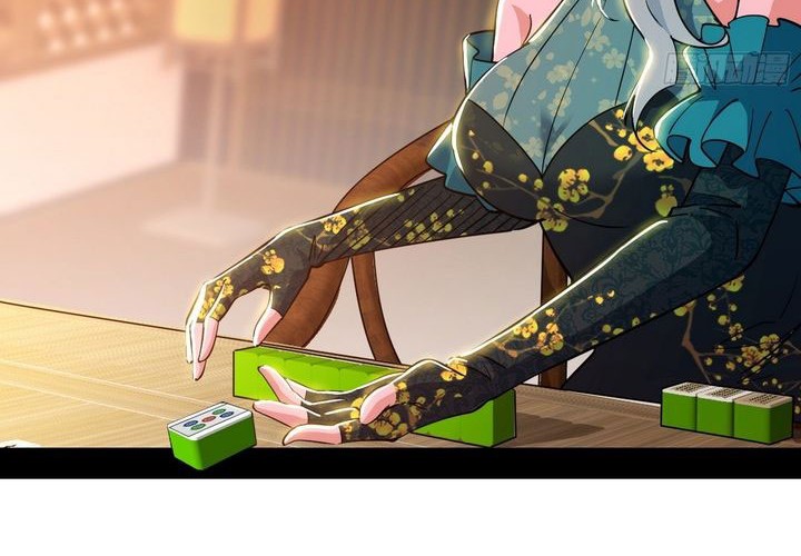 I’m An Evil God Chapter 551 Gambar 25