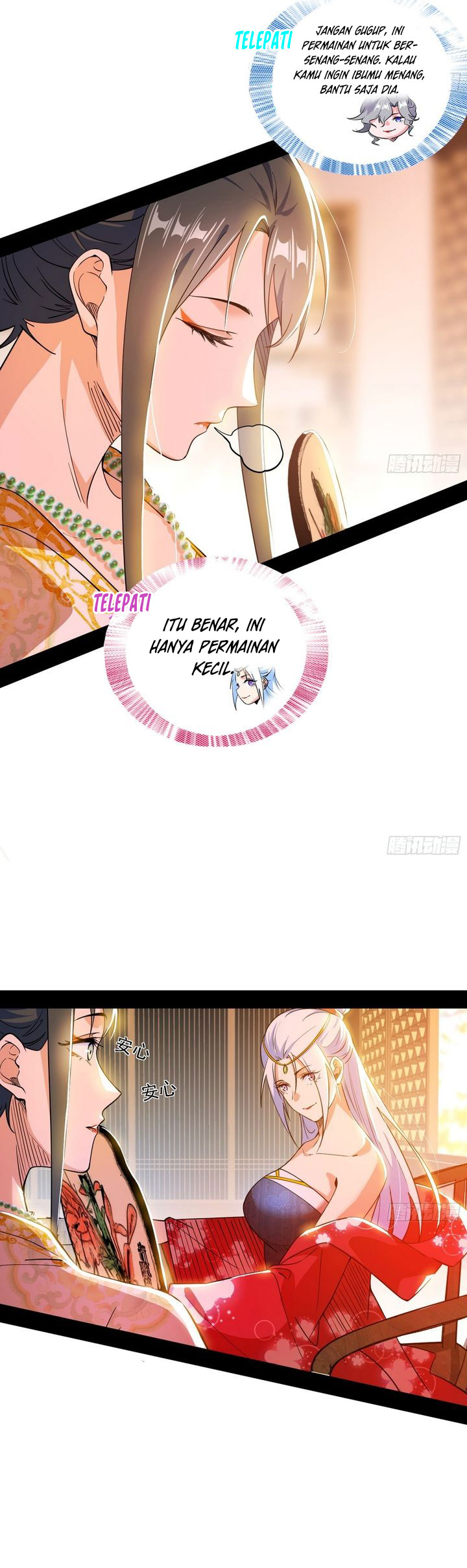 I’m An Evil God Chapter 551 Gambar 27