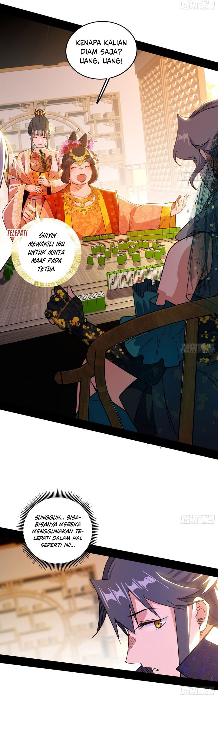 I’m An Evil God Chapter 551 Gambar 28