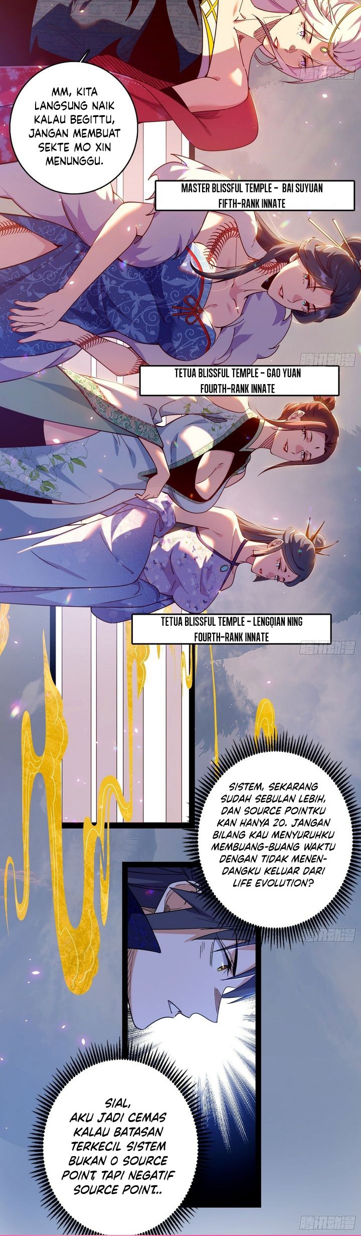 I’m An Evil God Chapter 551 Gambar 46